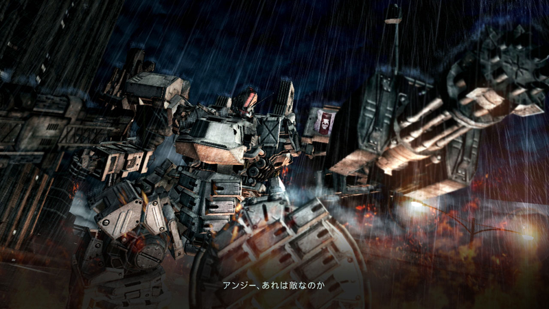 Illustration for article titled A New Look At The Dark And Lovely Armored Core V
